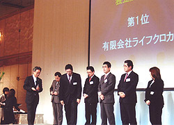 2007年度表彰式写真