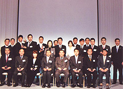 2007年度表彰式写真