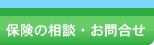 �ی��̑��k�E���⍇��