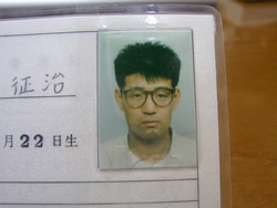 入社3年目あたり、25歳のころの黒川征治。若いな~。