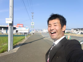 写真
